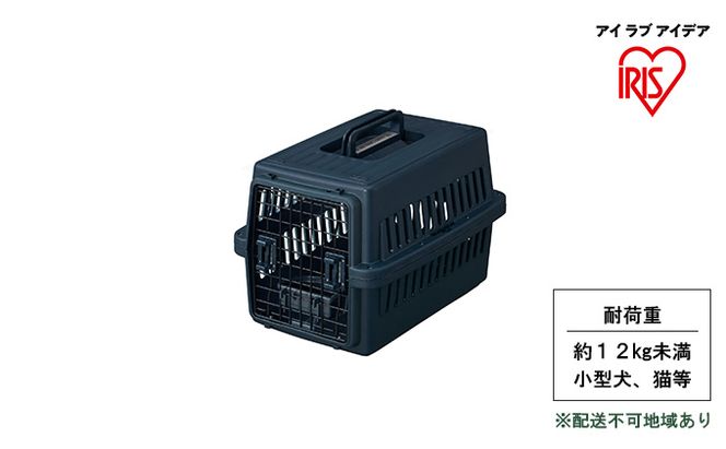 エアトラベルキャリー ATC-530 ネイビー アイリスオーヤマ 雑貨 日用品 移動 旅行 便利 サイズ 超小型犬 大型犬 ペットハウス 開閉可能 取り外し フード 水銀イオン 配合 雑菌 増殖 