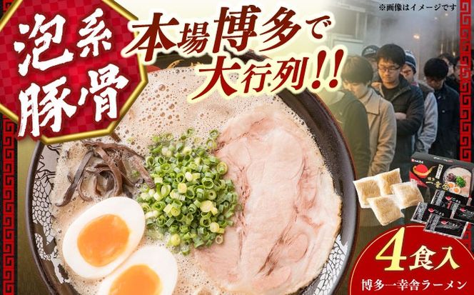 yz㒬zKɓ؍[1i4Hj sz㒬tycjЁz f [߂ [[ABEU002]