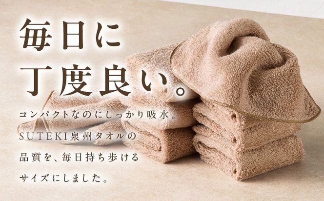 010B1992 SUTEKI ハンカチ 8枚（ブラウン）【日本製 はんかち 雑貨 ギフト 小物 ビジネス 無地 ハンドタオル】