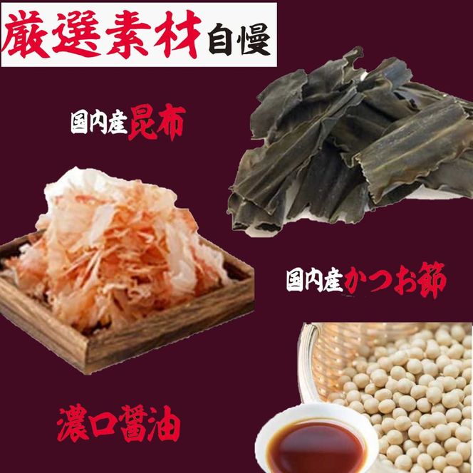 【はくばく】国内産小麦たこ焼粉 ２．４ｋｇ（400g×6袋）　小麦 国内産 たこ焼き たこ焼 粉 国産１００％ だし 出汁 ふわとろ はくばく 山梨 やまなし 富士川町