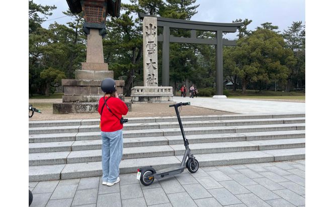 出雲大社周遊　電動キックボードレンタル利用券 322032_CQ006