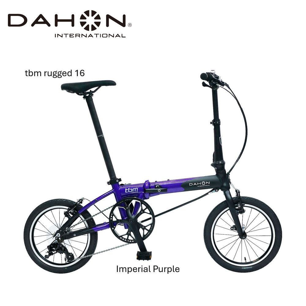 DAHON Int Folding Bike tbm rugged 16 Imperial purple[四日市市 で人気の返礼品 武田産業 折り畳み自転車 自転車 折りたたみ自転車 折りたたみ式自転車 三重県 四日市市ふるさと納税]