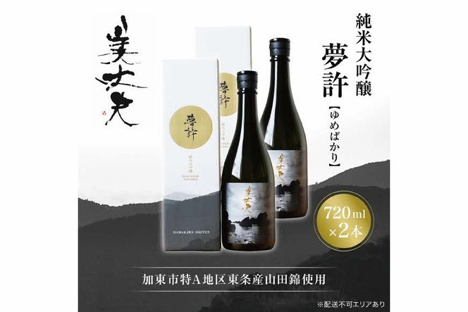 yɌszv  O 720ml sAn YRcюgp ϔ[ teBA _쏤X {   lr i ] 