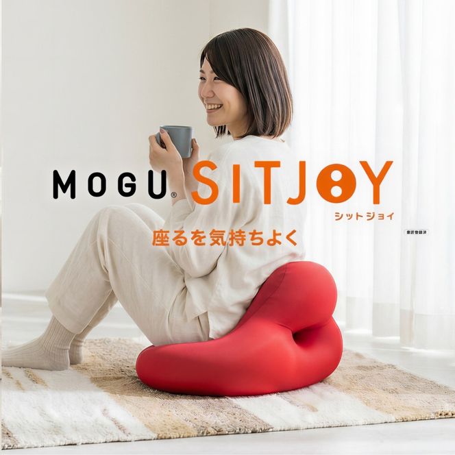 MOGU シットジョイ