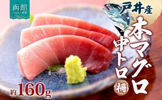 ykCَszˈY {}O g 160g  ܂  { N}O }O Ƃ  VR Y kCY A hg CN  X Mtg lC Ⓚ l kC َs_HD144-002