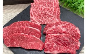 伊賀牛 焼肉セット（ロース、赤身、バラ）約1kg cook0004