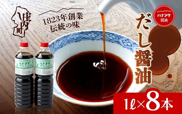 yR`cSzniuTݖ ݖ 8{Zbgi1L×8{j傤  o` V܂̖ Y  ƒ ig