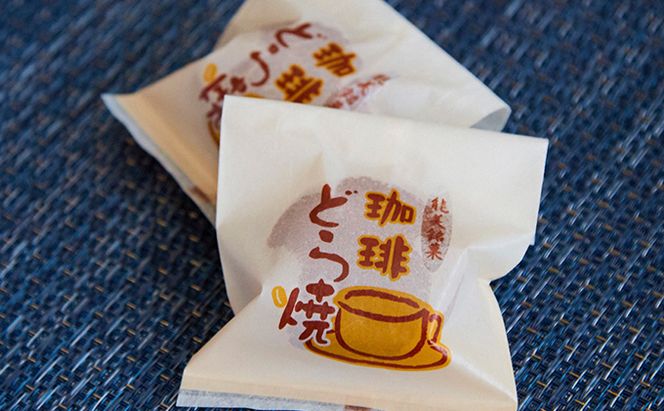 珈琲どら焼 18ヶ入り お菓子 和菓子 スイーツ 和スイーツ おやつ お茶のお供 甘いもの 北海道産小麦使用 十勝産小豆使用 珈琲味 