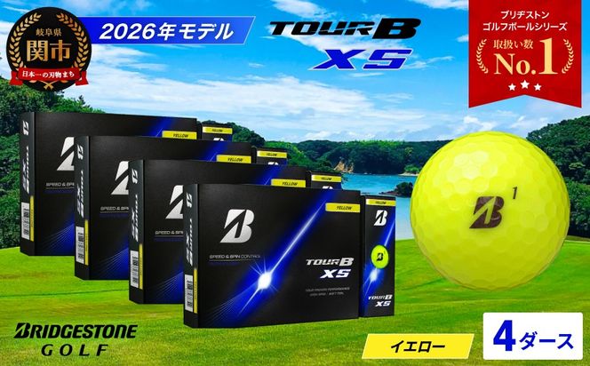 【2026年モデル】ゴルフボール ブリヂストン TOUR B XS イエロー 4ダース まとめ買い 大量 ツアービー