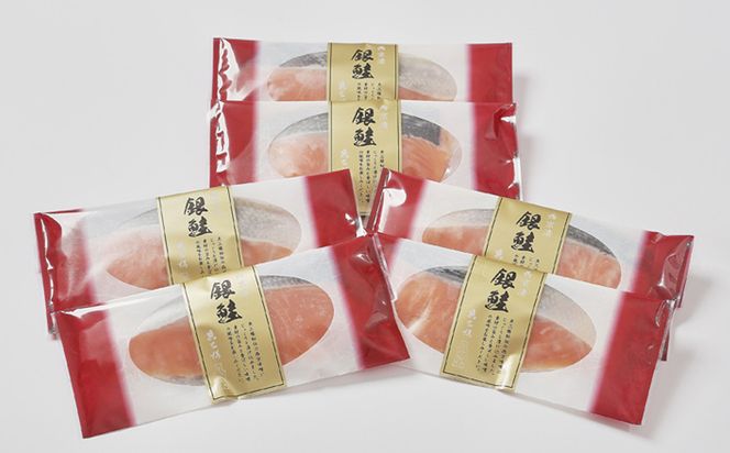 【京阪百貨店厳選】京都伏見「魚三楼」銀鮭西京漬け 70g×6切｜創業250年 老舗料亭 西京漬け 人気セット［ 老舗料亭の西京漬け グルメ 美食 贅沢 おすすめ お惣菜 ギフト プレゼント 贈答 お取り寄せ 通販 送料無料 ふるさと納税 ］ 261009_A-RK092