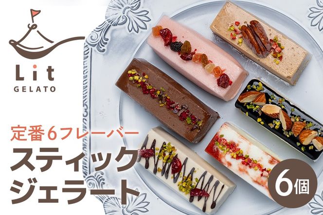 y򕌌SÒzXeBbNWF[g?6 493