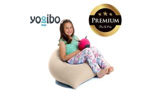 Yogibo Pyramid Premium（ヨギボー ピラミッド プレミアム）＜ライトグレー＞【ビーズクッション ビーズ 座椅子 椅子 クッション ビーズソファー ビーズソファ 新生活 プレゼント インテリア 家具 ベッド ゲーム】-[G777-15]