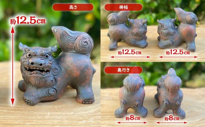 ホーヤーシーサー (小・黒) やちむん 沖縄土産 雑貨 シーサー