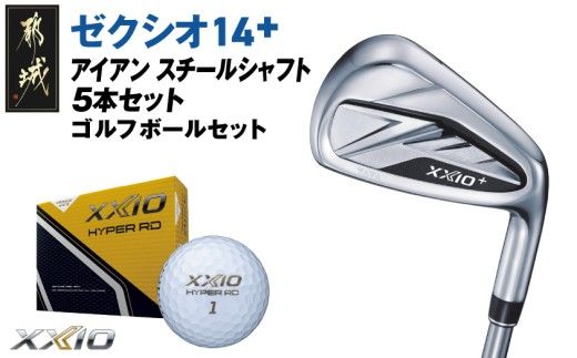 y{茧ssz[NVI 14{ ACA X`[Vtg 5{Zbgs2025NftSt{[Zbg_IC-C702 _(ss)_bv [NVI 14V[Y 2025Nf ACA N.S.PRO 950GH neo X`[Vtg Stpi X|[cpi { MADE IN JAPAN Y 