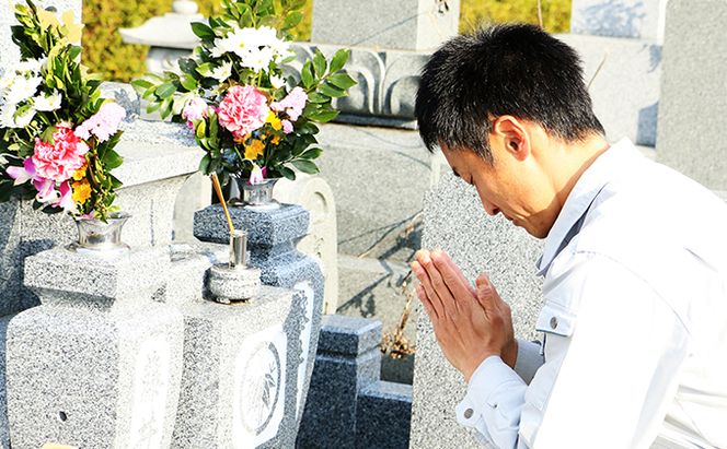 お墓掃除　安心代行サービス さーびす おはかそうじ だいこう 