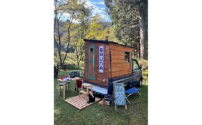 どこでもサウナ 272183_EW001