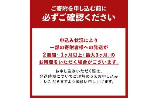 FYN9-675 【定期便】栄養満点！スーパー大麦もち麦・玄米ごはん 24個セット×12回 山形県産つや姫 パックライス パックごはん お米 玄米 保存食 備蓄 常温 レンジ 簡単