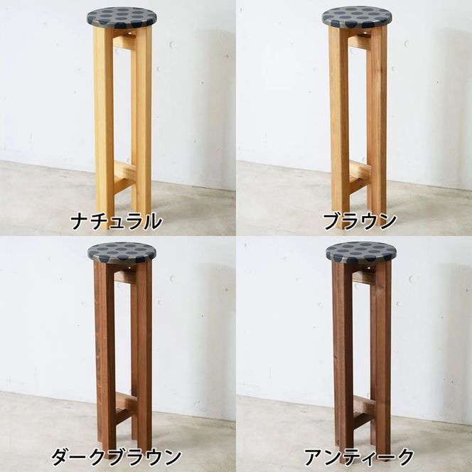小さなスツール【hh】 | キッチン・洗面所に ドット柄 水玉 インテリア 観葉植物 木製 スツール 椅子 イス 腰掛 腰掛け チェア 丸椅子 丸いす 円形 家具 コンパクト