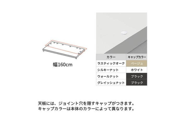 カウンター NWA-S1600R下台  [No.1071]