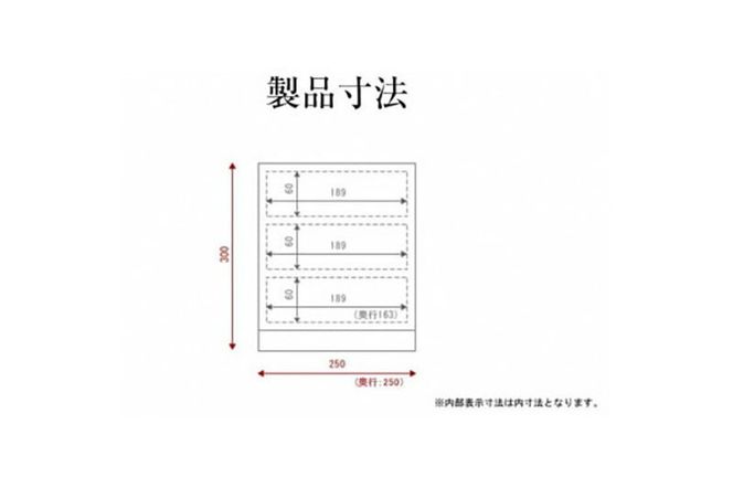 仙台箪笥 舟箪笥 黒呂漆塗り 欅産業 職人 おすすめ 船箪笥 [インテリア タンス 収納 家具 和 モダン 高級 和箪笥 小箪笥 伝統 工芸品 仏壇 仏具 神具 飾り棚 欅 漆塗 彫金 金具 装飾 仙台箪笥 船箪笥 舟箪笥 宮城 利府 欅産業]|06_kyk-240501