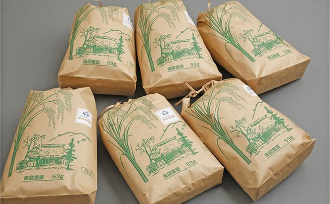 兵庫県加西市産　特A米相当コシヒカリ　5kg×6回