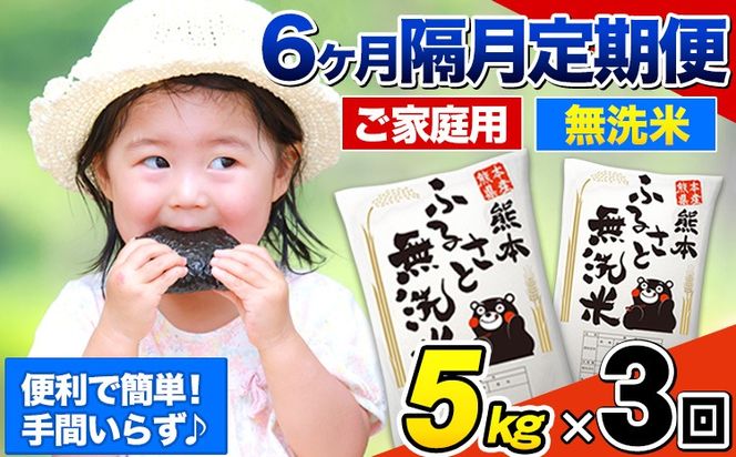 yF{Dzy3uցzy21͂zF{ӂ邳Ɩ 5kg 󂠂  R  F{Y  ӂ邳Ɣ[ 킯 ȏ̂ĂȂ炱   F{ ނ܂ kome musennmai ---mifune_lcl_910_ev2mo3---