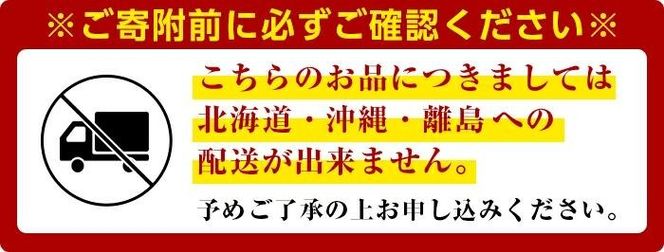 ＜定期便・全4回＞大分県産旬のフルーツ定期便 (4種・総量9kg) ブルーベリー シャインマスカット 温州みかん いちご フルーツ 果物 柑橘 ブドウ デザート 大分県産＜北海道・沖縄・離島配送不可＞【DT23】【全国農業協同組合連合会大分県本部】