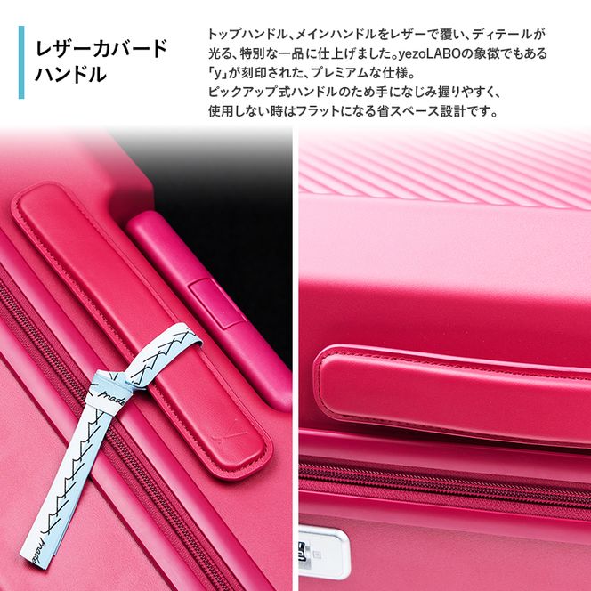スーツケース 最短 7日以内配送 Brush 北海道 カラーパレット ハード 95L LARGE_5806477 函館ネイビー キャリーケース 旅 キャリー かばん バッグ 国産 日本製 北海道 赤平市