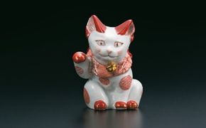 九谷焼　4号招き猫　赤絵細描丸紋　福島礼子作 a05 工芸品 