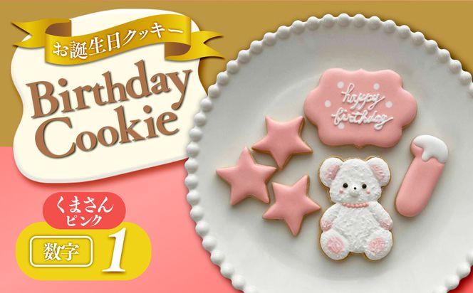 y{哌szaNbL[q܂r@sN@merry.cookingy:1z 272183_DD002VC01