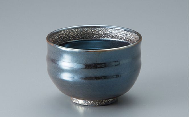 若狭鳳足焼　水滴帯文 丸ぐい呑み［高島屋選定品］ 酒器 食器 