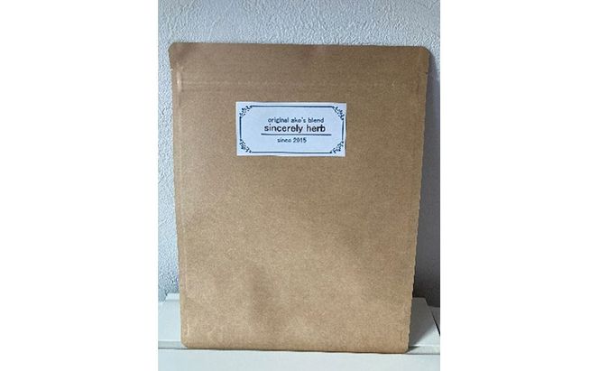 世界でひとつだけのオリジナルブレンド リーフタイプ 100g 茶葉 リーフ ブレンド茶 ブレンドティー ハーブ 5～7種類 オーダーメイド オリジナル プレゼント 贈り物 sincerely herb あこ茶 神奈川県 茅ヶ崎市