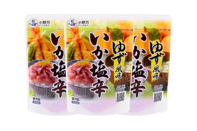いか塩辛 ゆず風味 140g×3個 セット 計420g [小野万 宮城県 気仙沼市 20565715] 魚 魚介類 いか イカ 塩辛 イカ塩辛 ゆず 酒の肴 おつまみ ご飯のお供 冷蔵