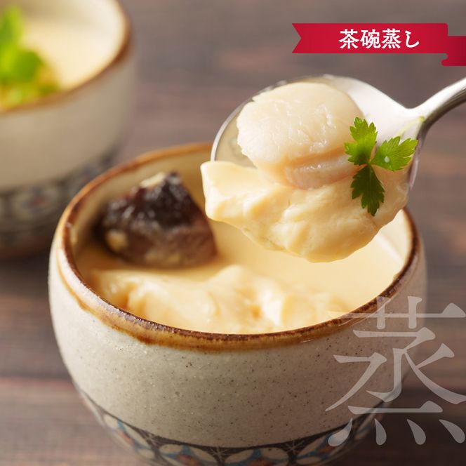 20-309 【訳あり】北海道オホーツク産ホタテ貝柱(生食用)小粒大入 1kg ｜ サイズ不揃い ワケアリ 訳あり ほたて ホタテ 帆立 貝柱 玉冷