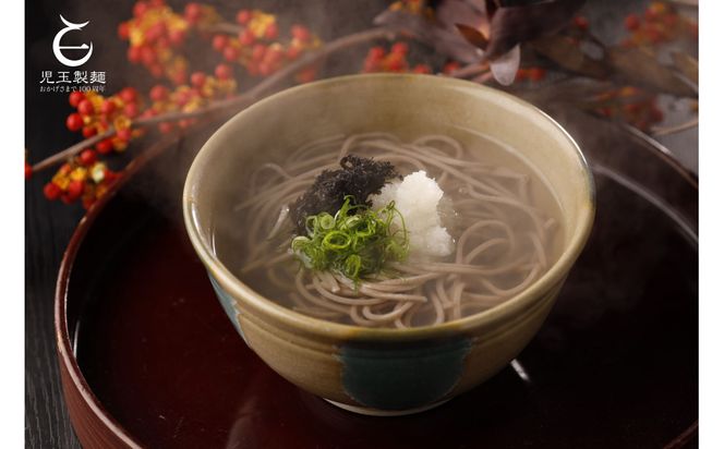 創業百年老舗の味　児玉製麺「特撰出雲そば15人前＋秘伝のつゆ」大容量・長期保存・非常食にも 災害備蓄品 ローリングストック 322032_BX017