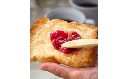 宗像コンフィチュール（あまおう・大島そだちの甘夏マーマレード）【メゾンスワロー】_HA1850