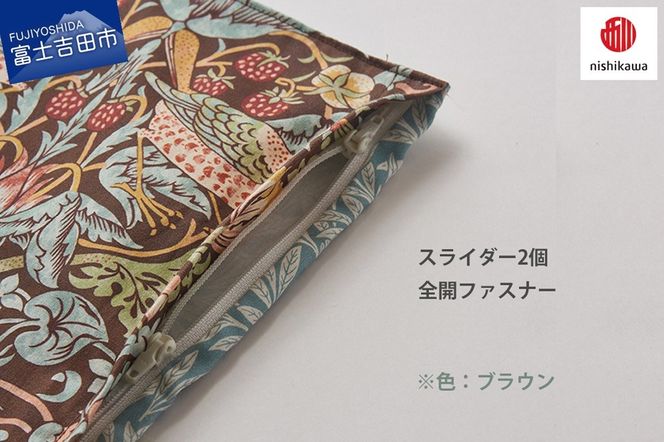 掛けふとんカバー モリスギャラリー いちご泥棒 【選べるサイズ / カラー】 SL DL ネイビー ブラウン  布団カバー ウィリアム モリス シングルロング ダブルロング  綿100％ 寝具 山梨 富士吉田
