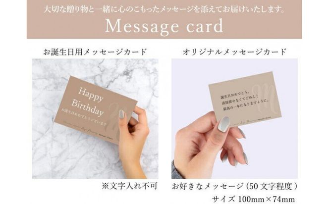 ル・ジャルダン季節限定 春Ver. ギフト アレンジメント 花 フラワー イングリッシュガーデン 誕生日 成人式 卒業祝い 初節句 ひな祭り バレンタイン お返し お祝い 結婚 ウエディング 送別 祝い 退職 プレゼント 退職祝い 結婚記念日 お母さん 結婚祝い 開店祝い 送料無料 272230_BG093