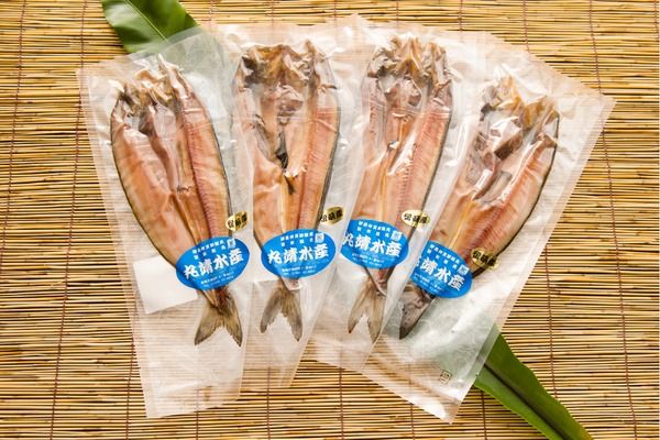 ほっけ 北海道 ほっけの開き 4枚 セット 干物 小分け 真空パック 個包装 魚 海産物 海の幸 魚介 魚介類 焼き魚 焼魚 おかず 惣菜 ホッケ ひもの 冷凍 留萌産 留萌 留萌市 