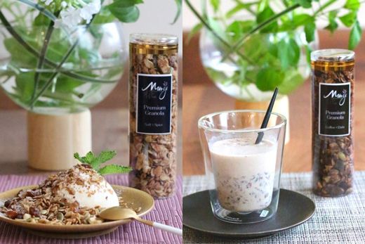 淡路島グラノーラforGIFT