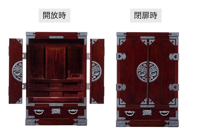 仙台箪笥 仙台仏壇23号 中3段 木地呂漆調ウレタン塗装 KHB-314 （申込後、1～3ヶ月程度でお届け） 欅産業 たんす 仏壇 家具 収納 インテリア|06_kyk-640801