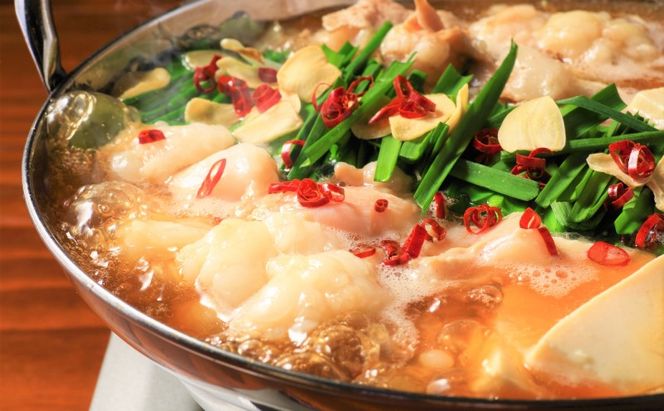 博多 明太 もつ鍋 セット 3～4人前 (醤油味) ※配送不可：離島 お肉 牛肉 鍋セット モツ鍋 