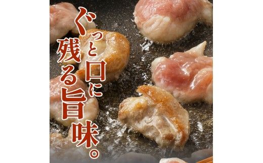 北海あいがも 切り落とし 2.0kg !!