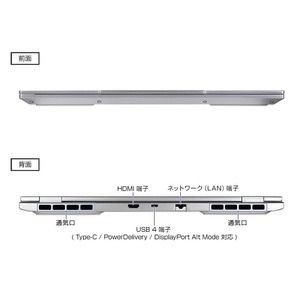 3年保証 ノートパソコン Office 付き 新品 mouse B5 15.3型 WQXGA 120Hz sRGB 100% Ryzen 7 8845HS メモリ 16GB 大容量SSD 500GB AMD Radeon 780M マウスコンピューター Windows11 ゲーム ビジネス ノートPC パソコン 長野県 飯山市 生産 【1699】