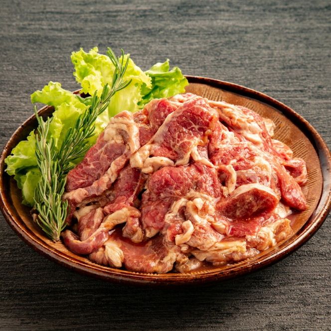 21-43 秘伝の味付けラムロースジンギスカン600g