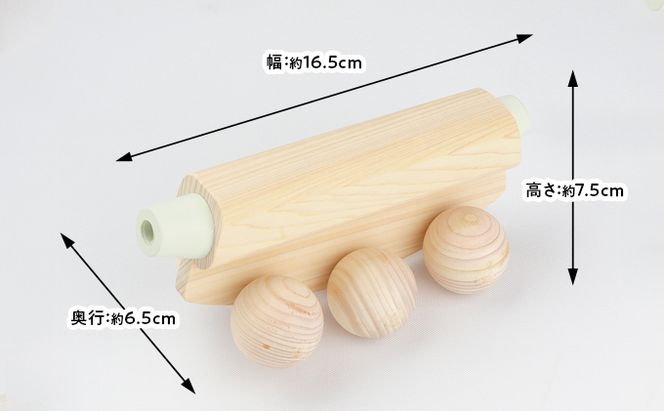国産ひのき 湯玉マッサージ器 ツボ押し(ゴムタイプ、白色) 雑貨 マッサージグッズ 血行促進 リフレッシュ ほぐす コリ 指圧感覚 国産品 ※沖縄・離島への配送不可