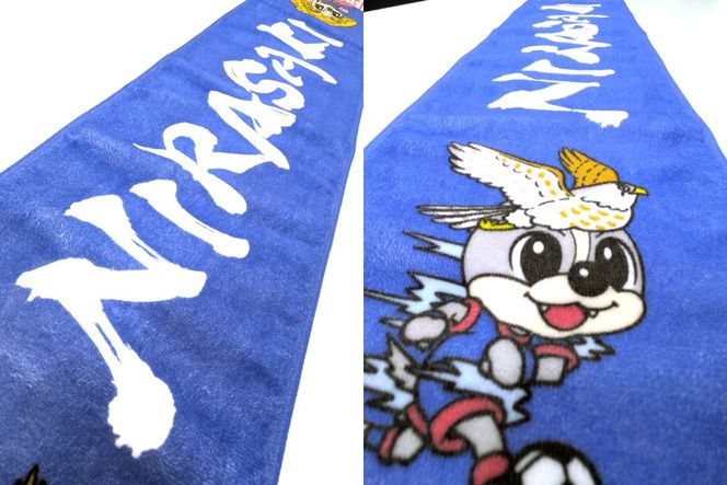 【ヴァンフォーレ甲府】韮崎市ver.タオルマフラー [株式会社ヴァンフォーレ山梨スポーツクラブ 山梨県 韮崎市 20744958] タオル ヴァンフォーレ サッカー グッズ Jリーグ 日本プロサッカーリーグ 甲府 韮崎