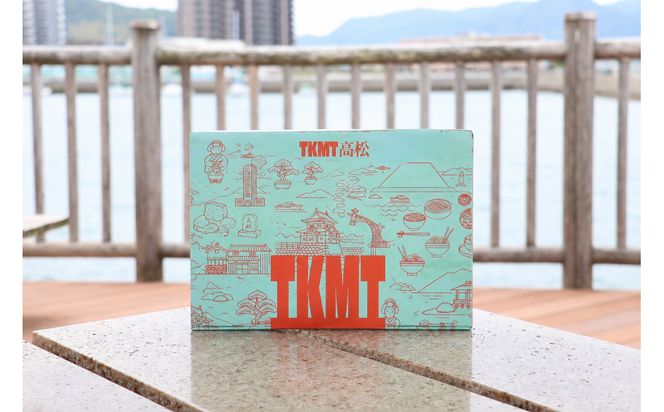 瀬戸内・高松の魅力を詰め込んだ『TKMT（たかまつ）ボックス』 372013_LM001
