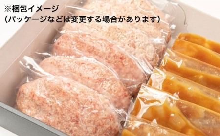 【贈答用】 糸島一人気の黒毛和牛と糸島豚の手ごね生ハンバーグ 特製角切りオニオンのハンバーグソース付！冷凍真空パック 150g×6個 個包装【CHAMP CAFE】 [AQE012]