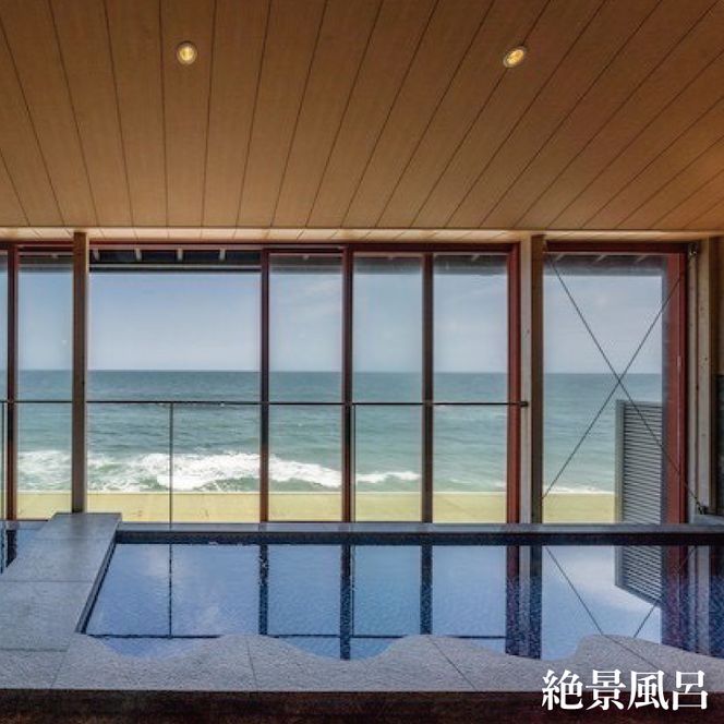 グランピングビレッジIBARAKI　1泊2食付き　　テントサウナ貸切プラン(4名様)(BE104)